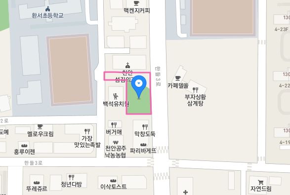 나비공원(소공원) 1