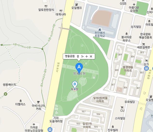 쌍용공원 1