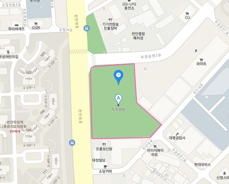 두정공원 1