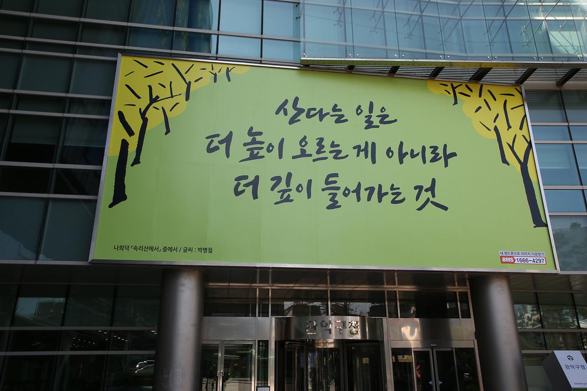 소회의실 1