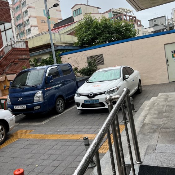 고산1동행정복지센터 주차장