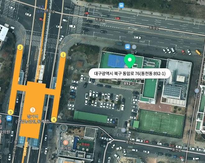 국립농산물품질관리원경북지원 테니스장 1