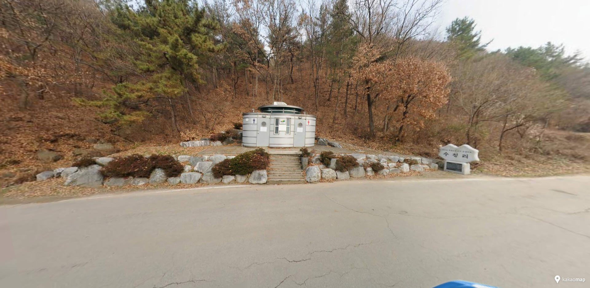 수철리 공중화장실 1