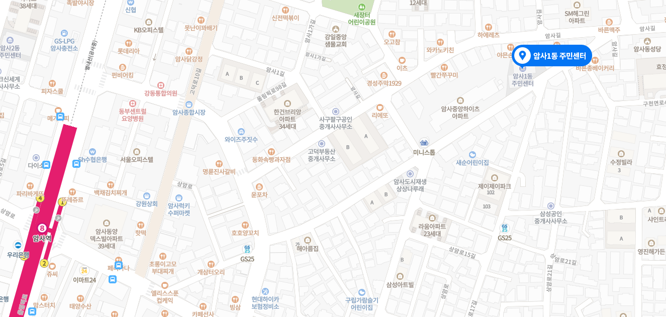 무더위쉼터 1