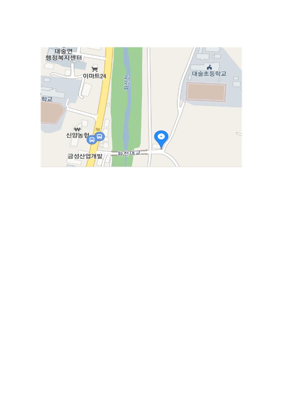 대술화산천 공중화장실 1