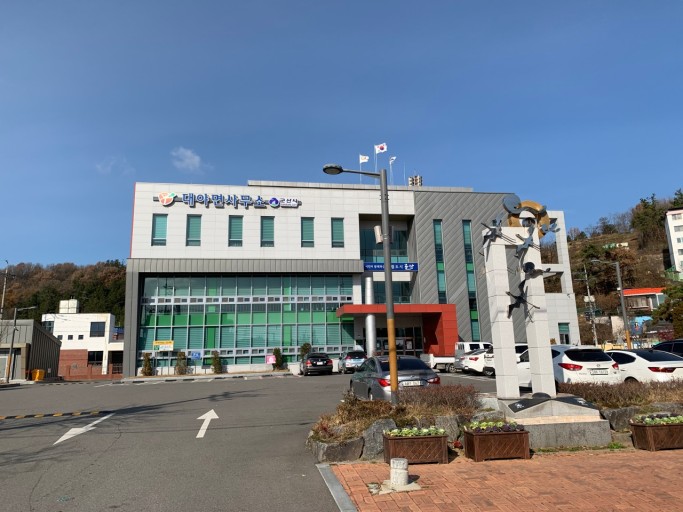 대야면행정복지센터 무더위 및 한파 쉼터 1
