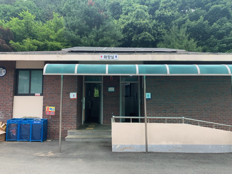 추모공원 공중화장실 1