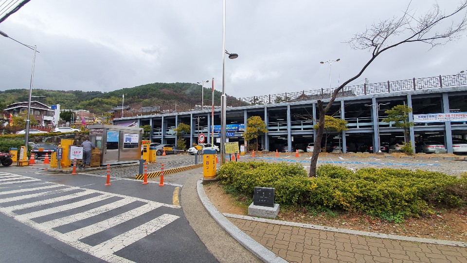 통제영유료주차장 주…