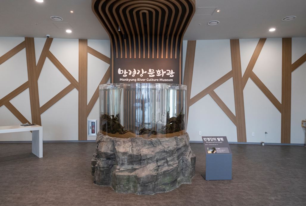 만경강문화관 2