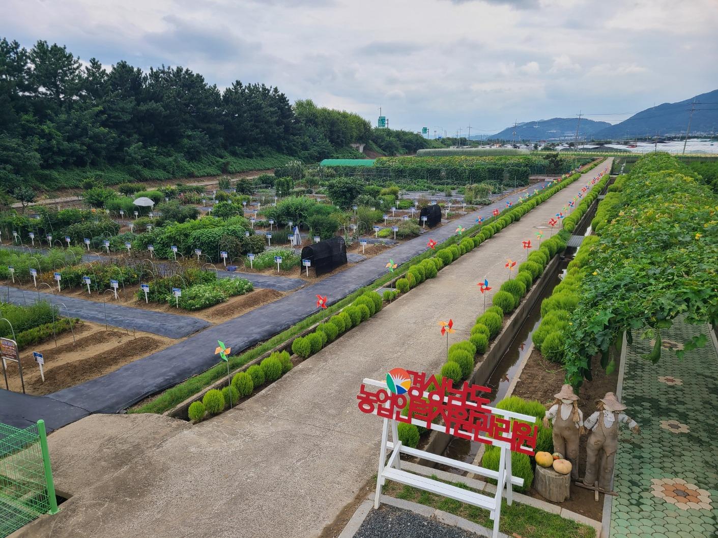 경상남도농업인력자원관리원 테마전시포 4