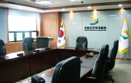 강원특별자치도공무원교육원 회의실 2