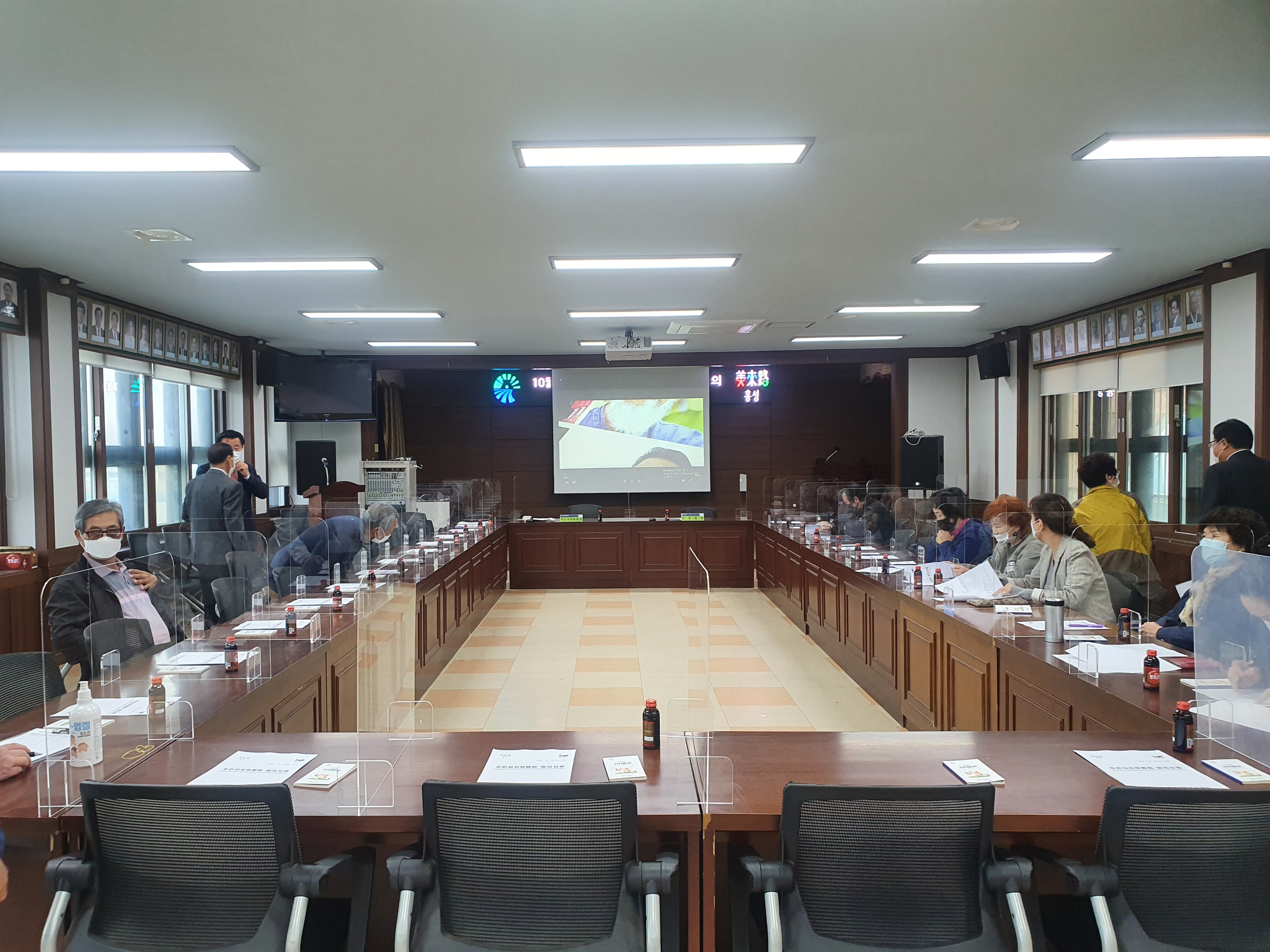 서부면행정복지센터 본관2층 2