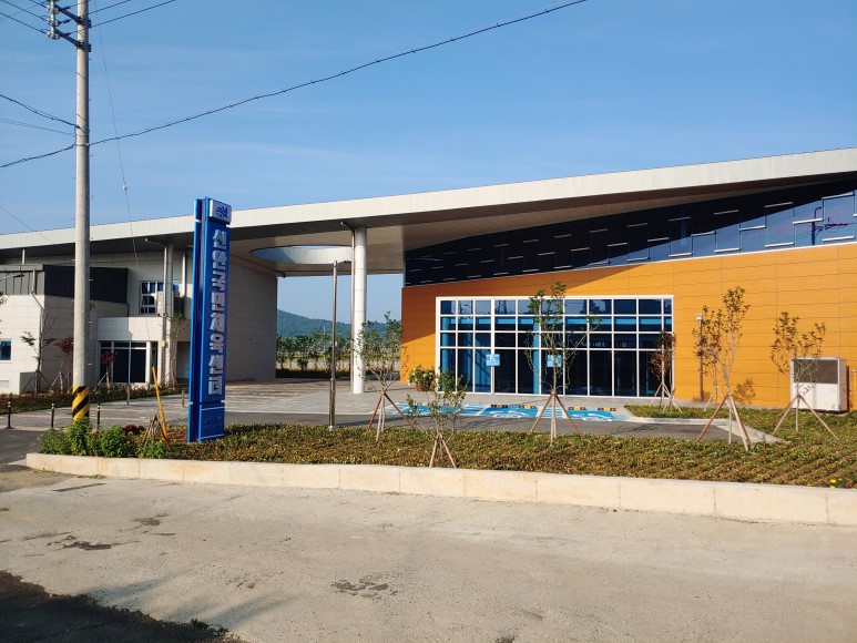 암태국민체육센터 1