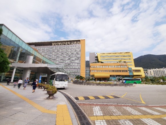 양산부산대학교병원 …