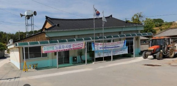 소성 무더위 쉼터 1