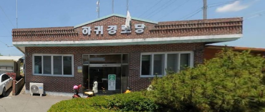 하귀 무더위 쉼터 1