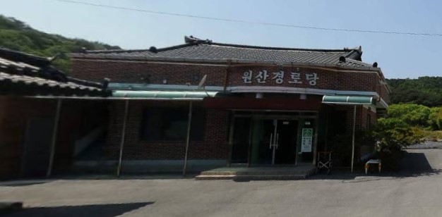 원산 무더위 쉼터 1