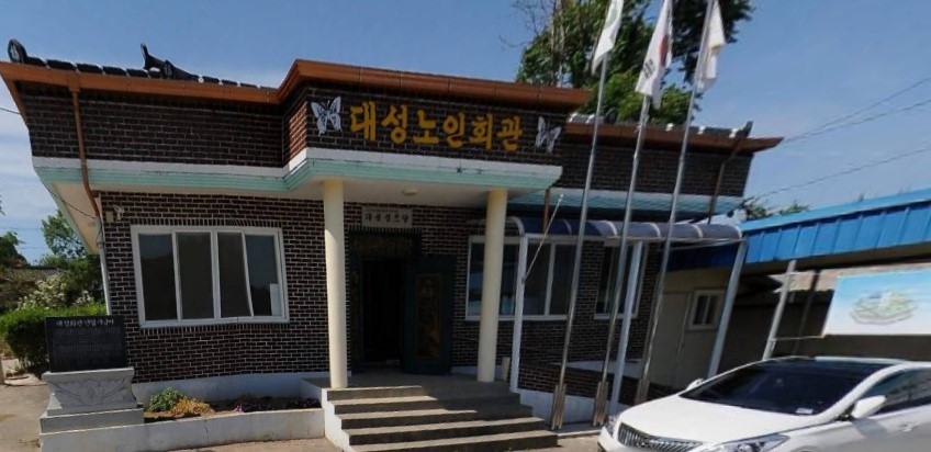 대성 무더위 쉼터 1
