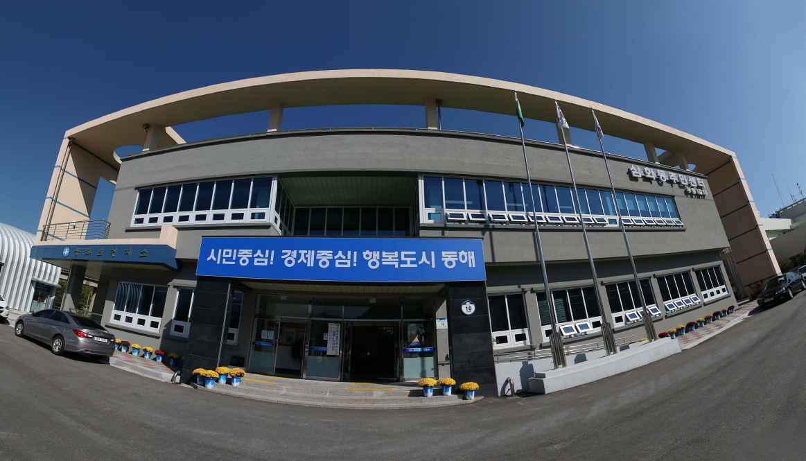 삼화동행정복지센터 주차장 1