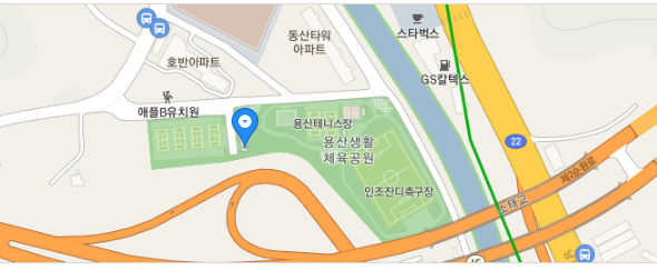 용산정구장 1