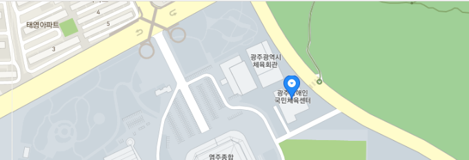 광주광역시장애인국민체육센터 1