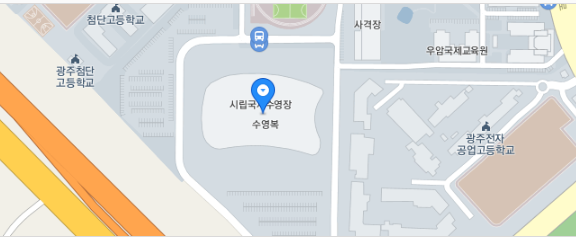남부대시립국제수영장 1
