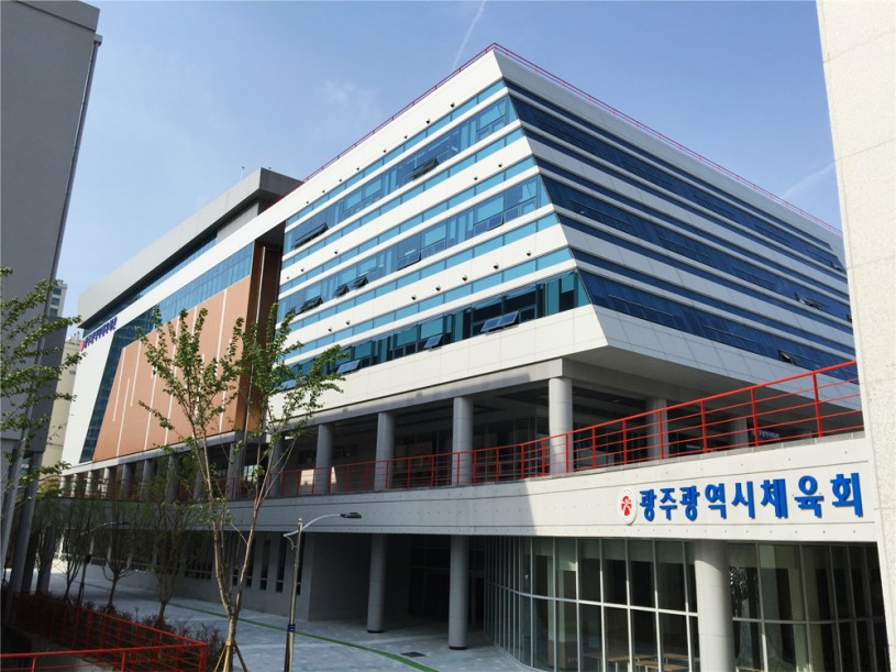 체육회관