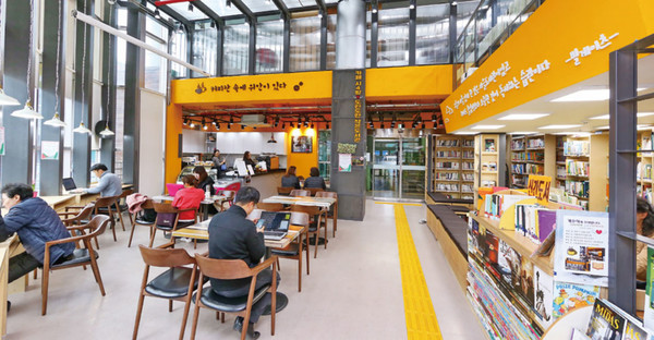 [시흥4동 제2마을활력소] Cafe 시4랑 1