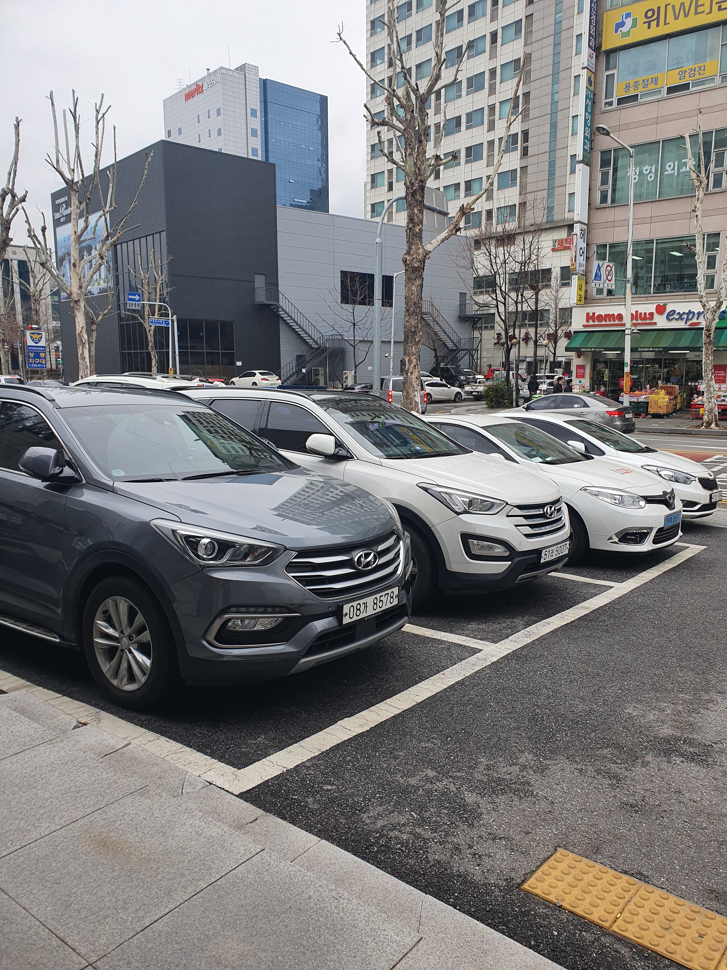 상1동행정복지센터 본관 앞 2