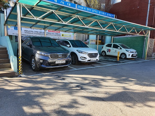 금창동행정복지센터 …