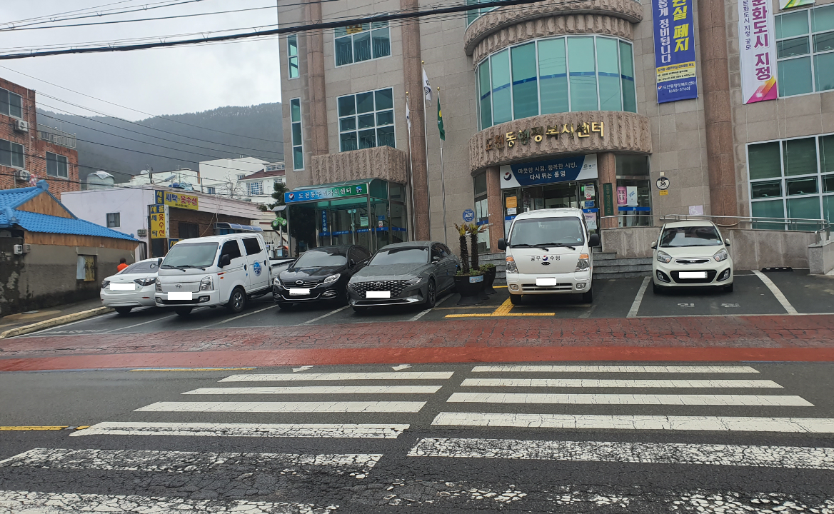 도천동행정복지센터 주차장 2