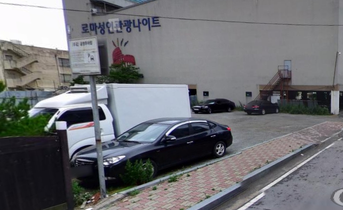 임시공영주차장(호수…
