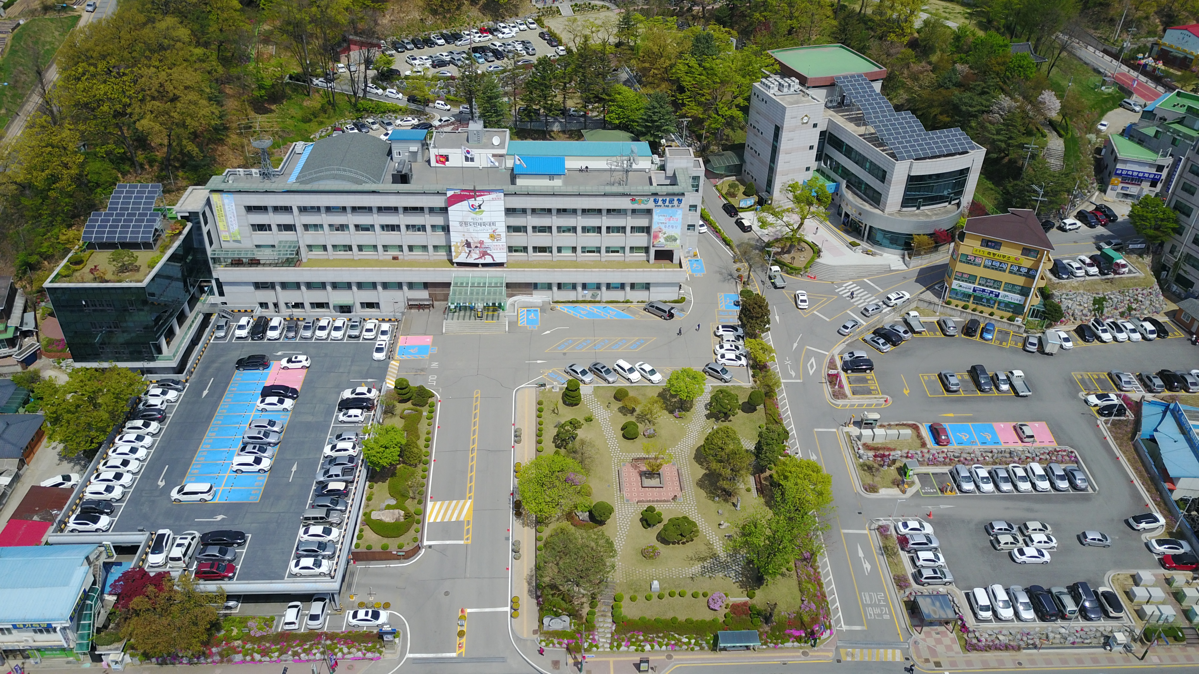 횡성군청 청사주변 …