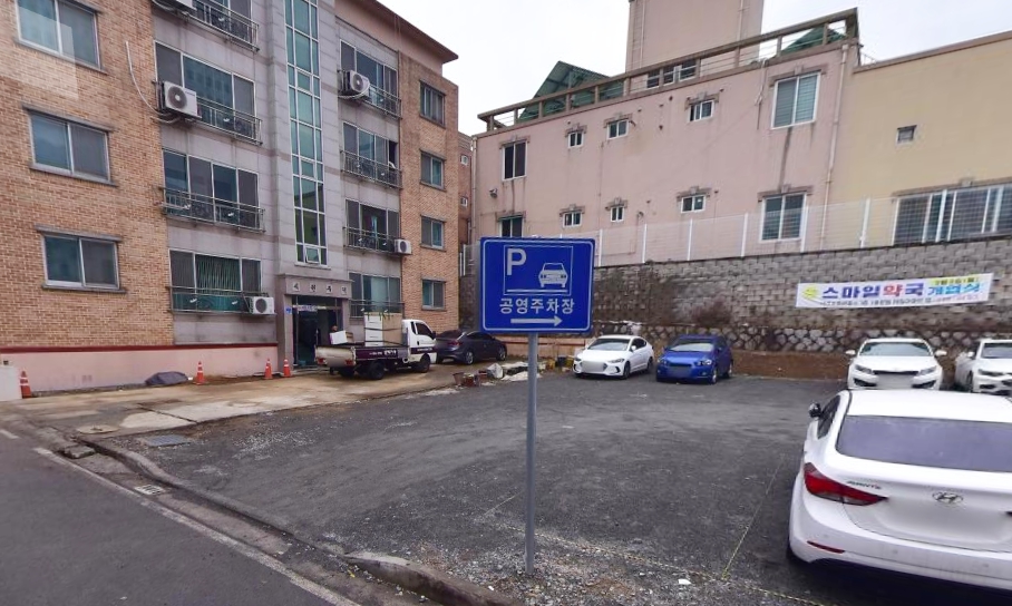임시공영주차장 동문…