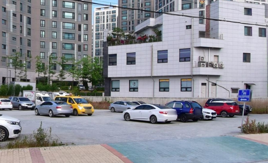임시공영주차장(e편…