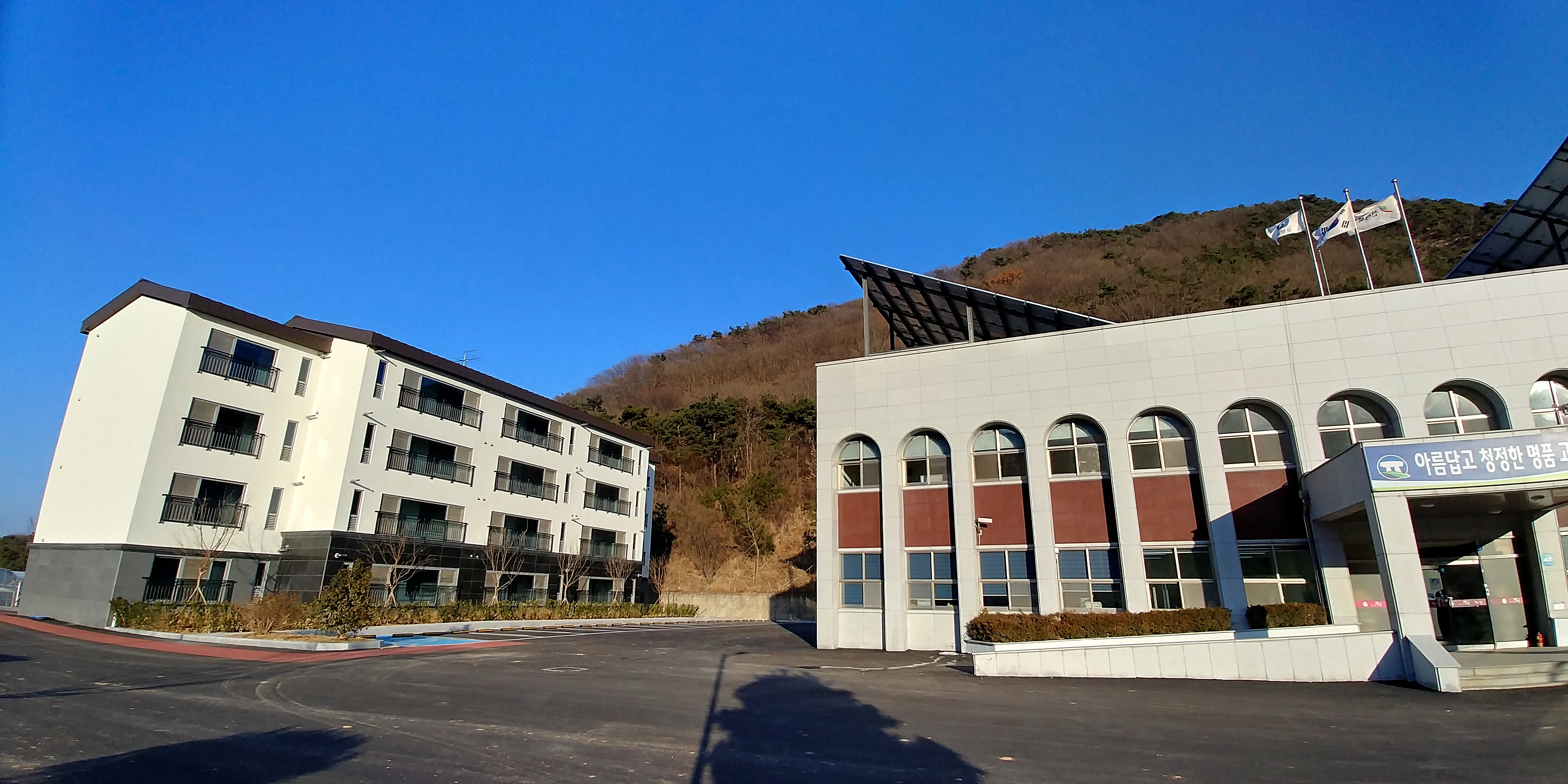 체류형농업창업지원센터 본관2층 프로그램 사진 2