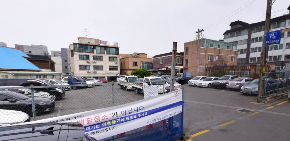 노외주차장(원조장어…