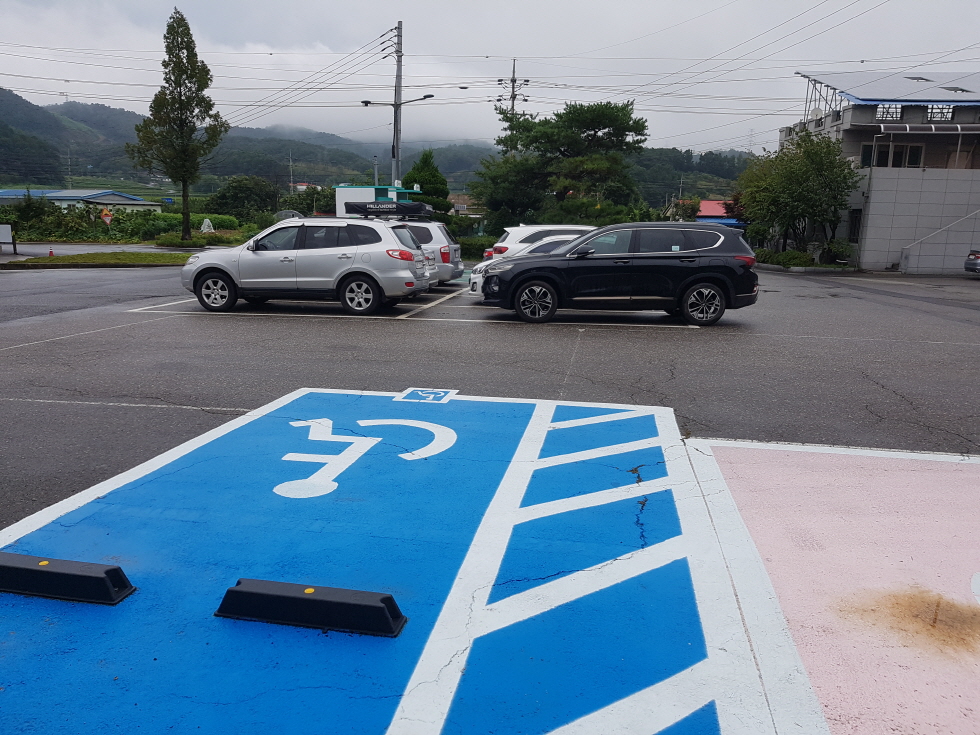 충화면행정복지센터 …