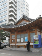 인사동 홍보관 1