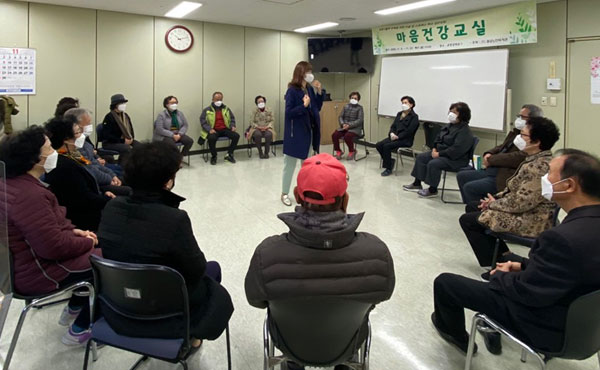 정서안정프로그램(팔공노인복지관) 1