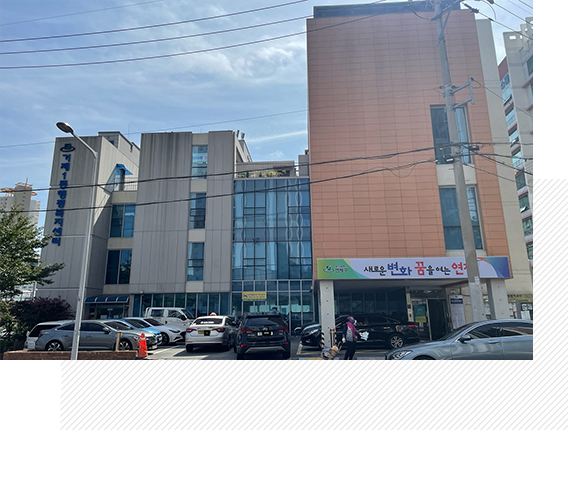 거제1동 주민자치 프로그램 1
