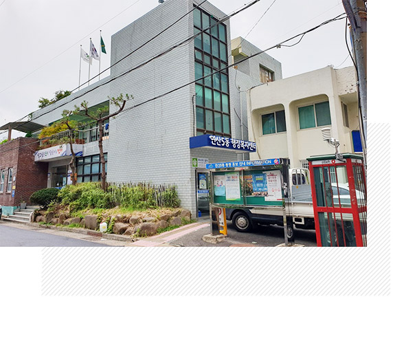 연산5동 주민자치 프로그램 1