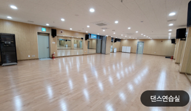 동부동 생활문화복합센터 3