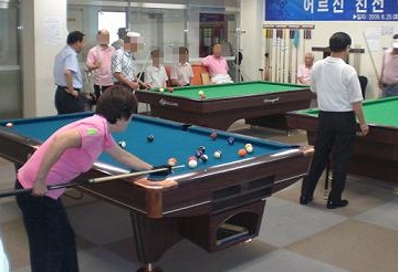 당구장(팔공노인복지관) 1