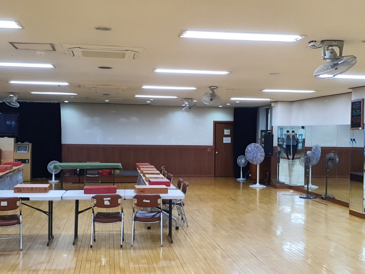 침산3동 주민자치센터 프로그램 1