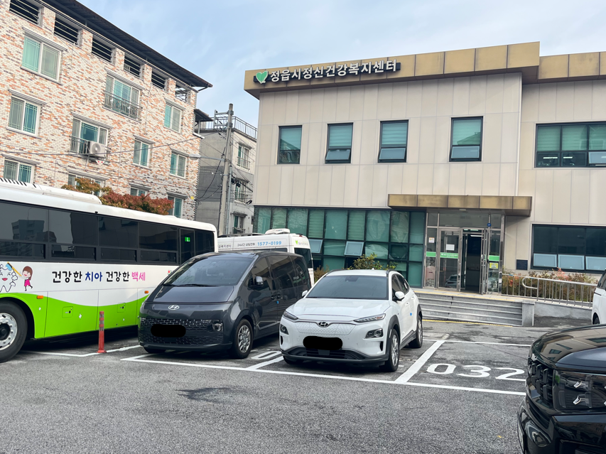 정읍시보건소 본관뒤 2