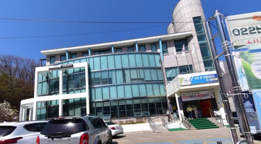 조양동 주민자치센터 프로그램 1