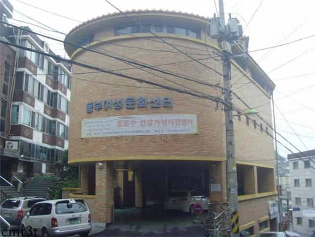 창신동 동부여성문화센터 1