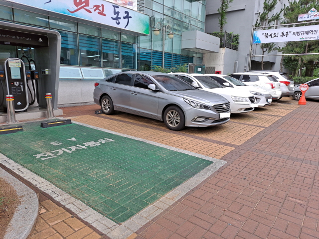 전기차충전소(신암2…