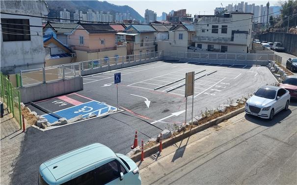구암1동 마을공영주…